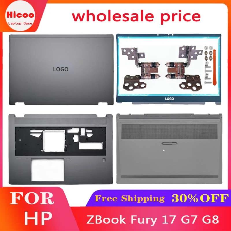 HP ZBook Fury 17 G7 G8 Ʈ LCD ĸ Ŀ,  г,  Ʈ, ϴ Ŀ, , ǰ